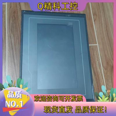 现货昆仑通态触摸屏tpc7032kt