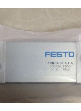 供应原装FESTO ADN-16-30-A-P-A 536224气缸