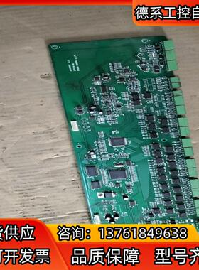 板子ADU1000U2，V2.01