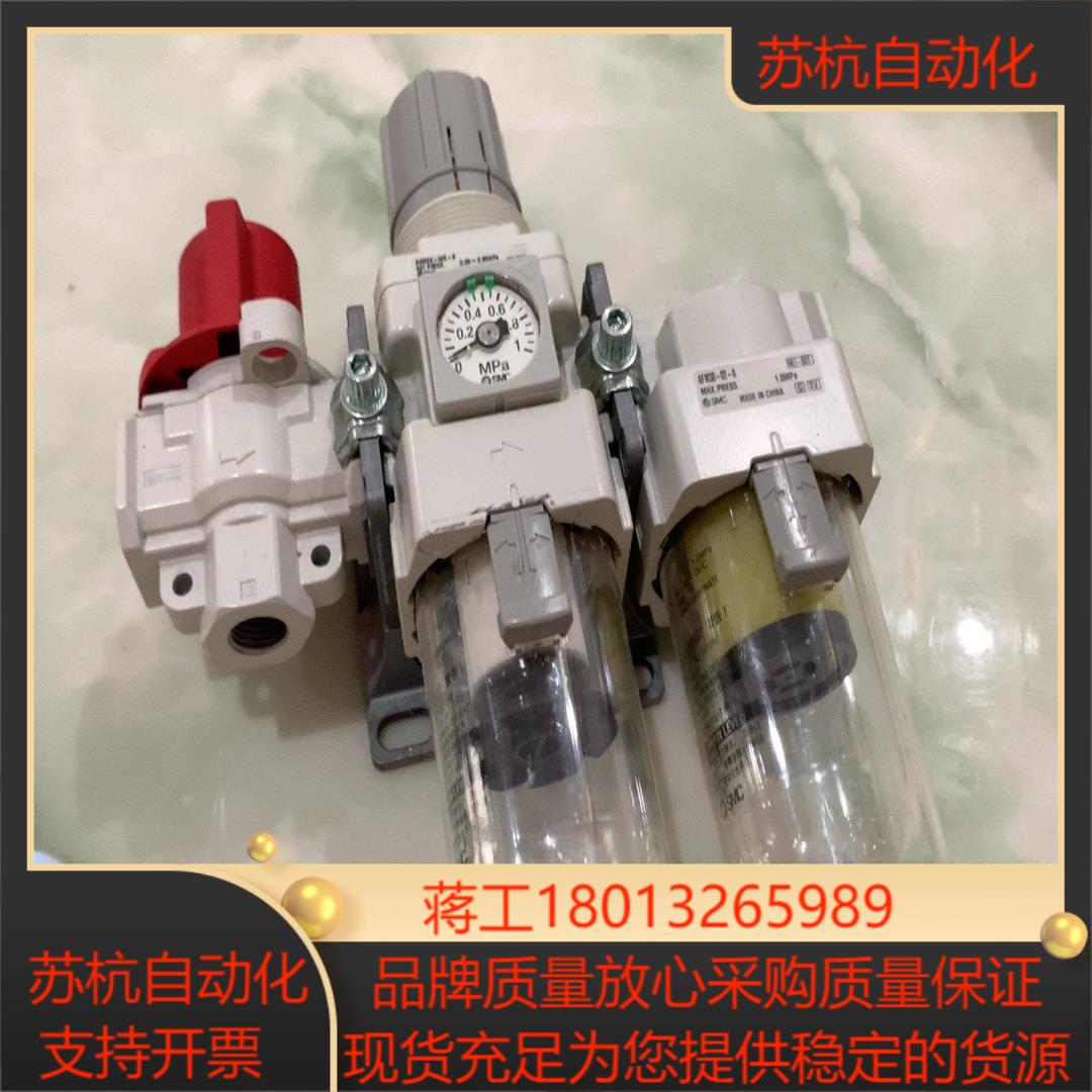 AW30K-02E-B.      AFM30-02-A