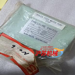 压力开关NS-9-3 NAKAKITA SEISAKUSHO