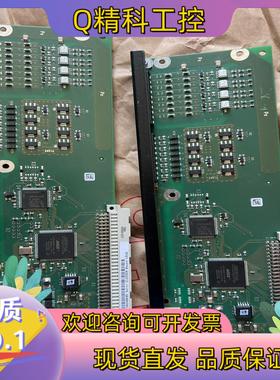 现货SEW变频器通讯总卡/编码器卡 DIP11B