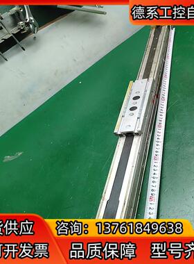 533.费斯托滑台模组 总长81cm 有效行程52cm 转一