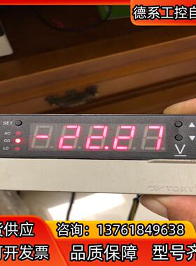 东崎DP4-PDV500V 、四位半上下限报警直流电压表20