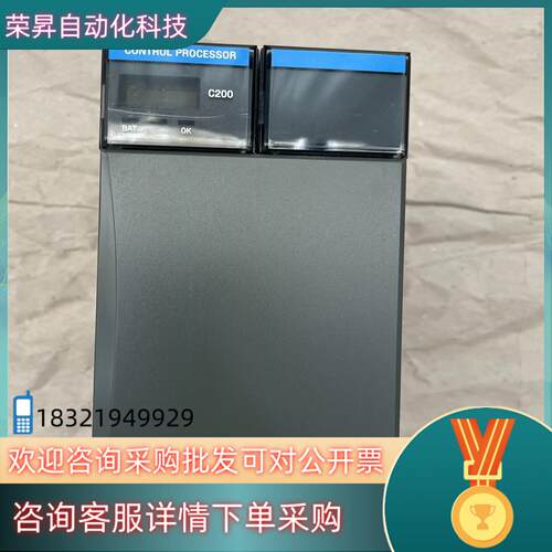 现货TC-PRS021  霍尼韦尔模块实图拍摄功能完好仅有一