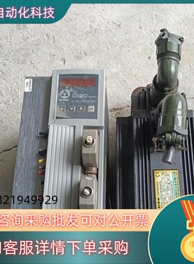 现货DSK广州数控   Di20-M25B4