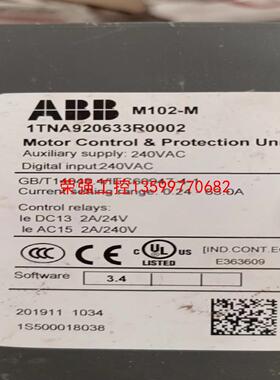 【荣强工控】ABB电机马达保护器M102-M MD21操作面板