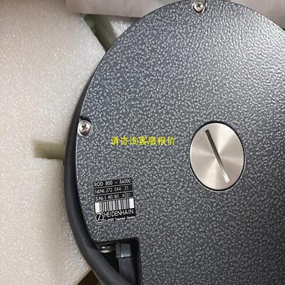 询价海德汉编码器ROD800  ROD700  现货全新