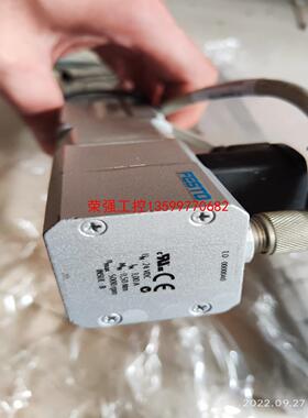【荣强工控】费斯托有杆电缸EPCO-25-50-3P-ST-E 1470