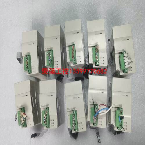 【荣强工控】三菱PLC FX2N-64DNET