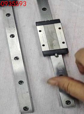 品牌型号 PMl MS15LMLLFC直线导轨滑块