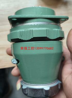 【荣强工控】YD28航空插头20芯防水连接器YD28K4Z