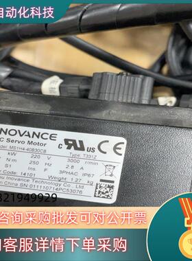 现货MS1H4-40B30CB-T331ZSV630NS2R8