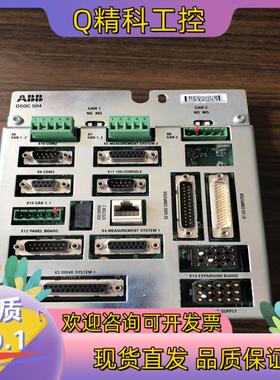 现货全新ABB主板DSQC504 3HAC5689-1/03