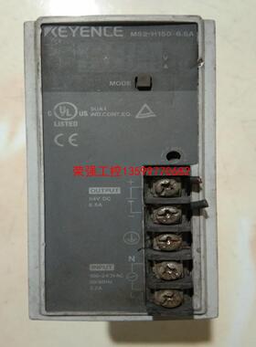 【荣强工控】基恩士电源ms2－h150成色型号样式如图有需