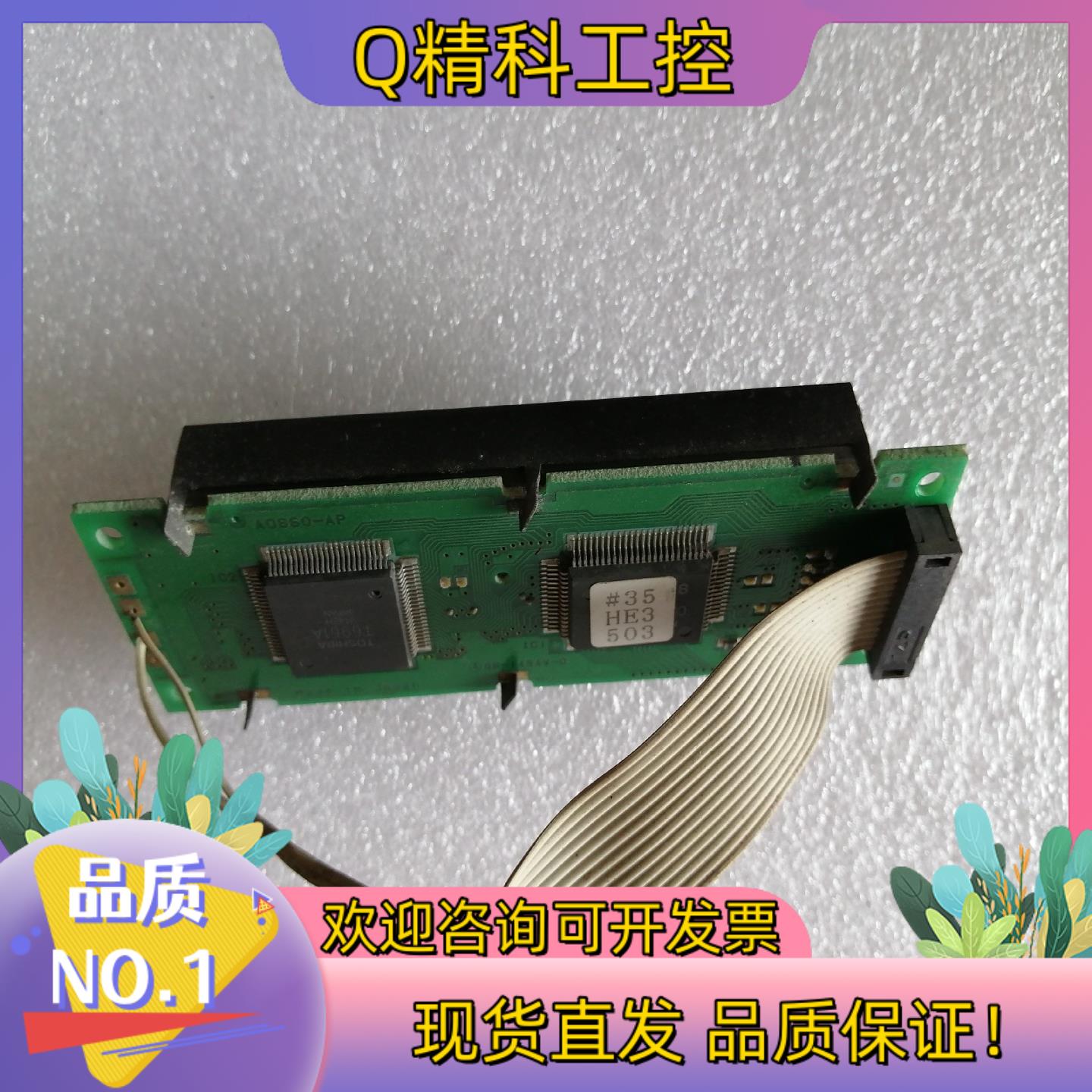 现货ABB控制器液晶ACS50Y-YYY-Y-00P