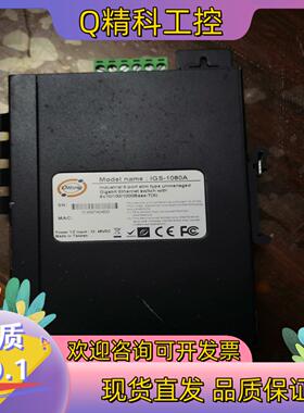 现货ORing 工业以太网交换机 IES -1080A工业交