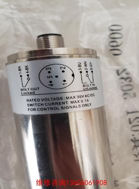 （请询价）开天华锐叶轮锁传感器，rtr  swith 7议价