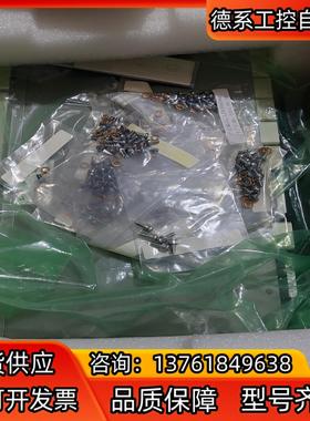 全新MiCOM控制器P342 P643  P345