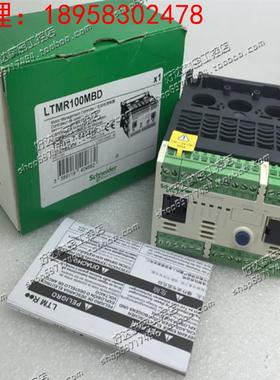 全新原装正品 施耐德Schneider 电动机保护控制器LTMR100MBD 现货