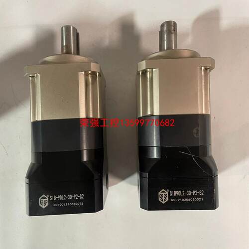 【荣强工控】行星齿轮减速机S1B90L2-30-P2-S2 S1B-90
