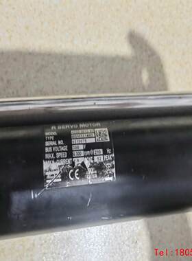 【非标价】阿特拉斯拧紧轴QST62-350CTV-T25-H19，（1