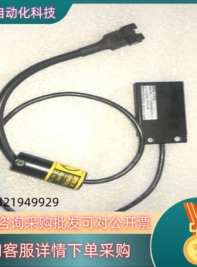 边缘型光源 Moritex 茉丽特 MEBL-CR25  红