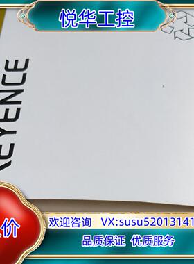 原装FU-41TZ，FU-42TZ基恩士全新光纤传感器原装正品现议