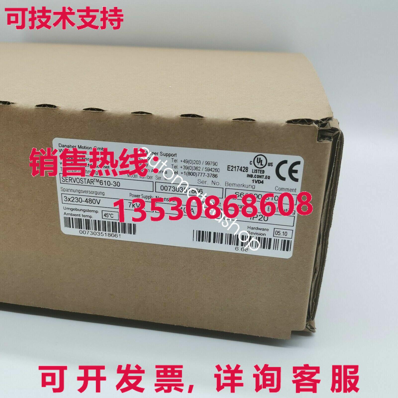 供应原装New In Box Kollmorgen SERVOSTAR 610-30 S61000-610 SE