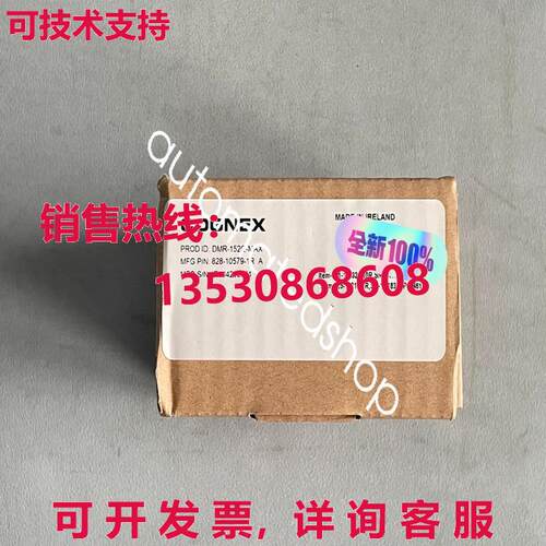 供应原装DMR-152Q-MAX 康涅克斯代码阅读器