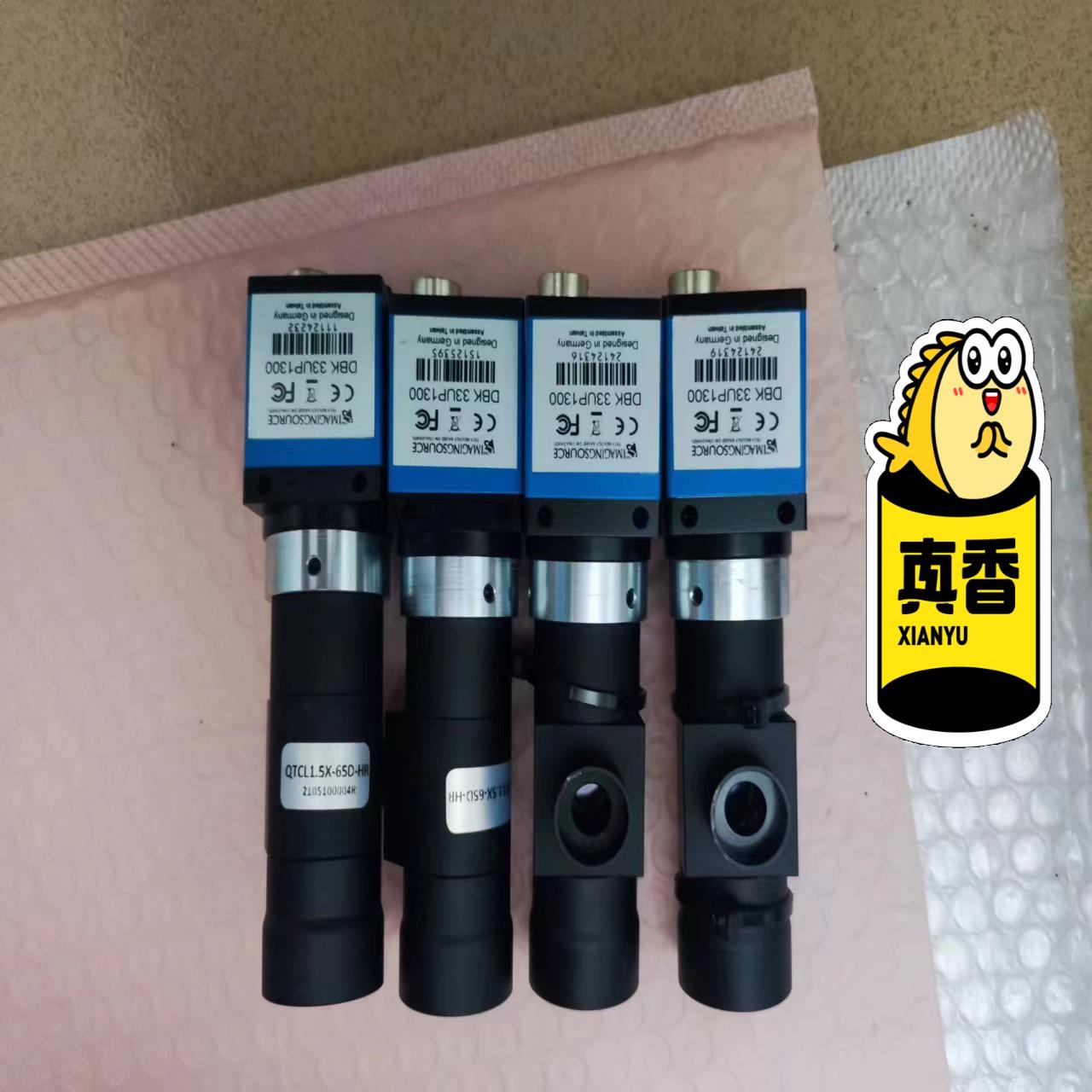 映美精德国原装进口正品DBK 33UP1300，130万彩色