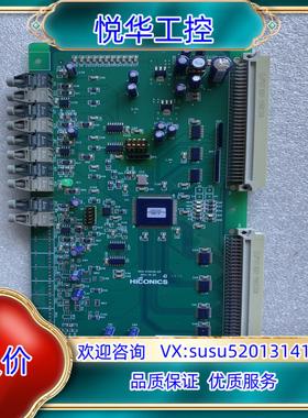 合康高压变频器9级光纤板502.SY0102.02议价