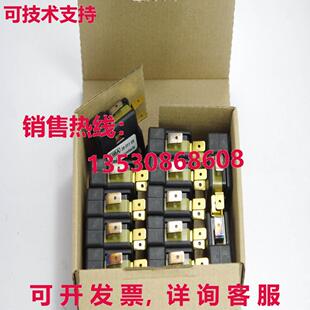 12x SIBA 2801104/28-011-04 Bas Niveau Contacts Urs M-SWITCH