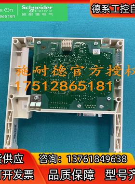 MX附件8P01102/8P01103/MX PRO