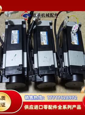 川崎机器人电机R2AA06040FCP3P功能正常实议价