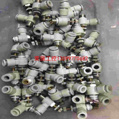 【荣强工控】亚德客调速接头1分-6，拆机件