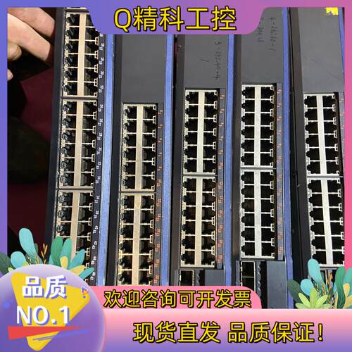 现货juniper+EX2200-24P-4G+24口千兆POE