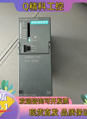 现货317-2EK14 2016年无划痕