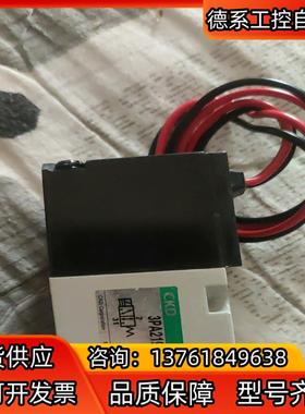 CKD电磁阀3PA219，全新未使用，，
