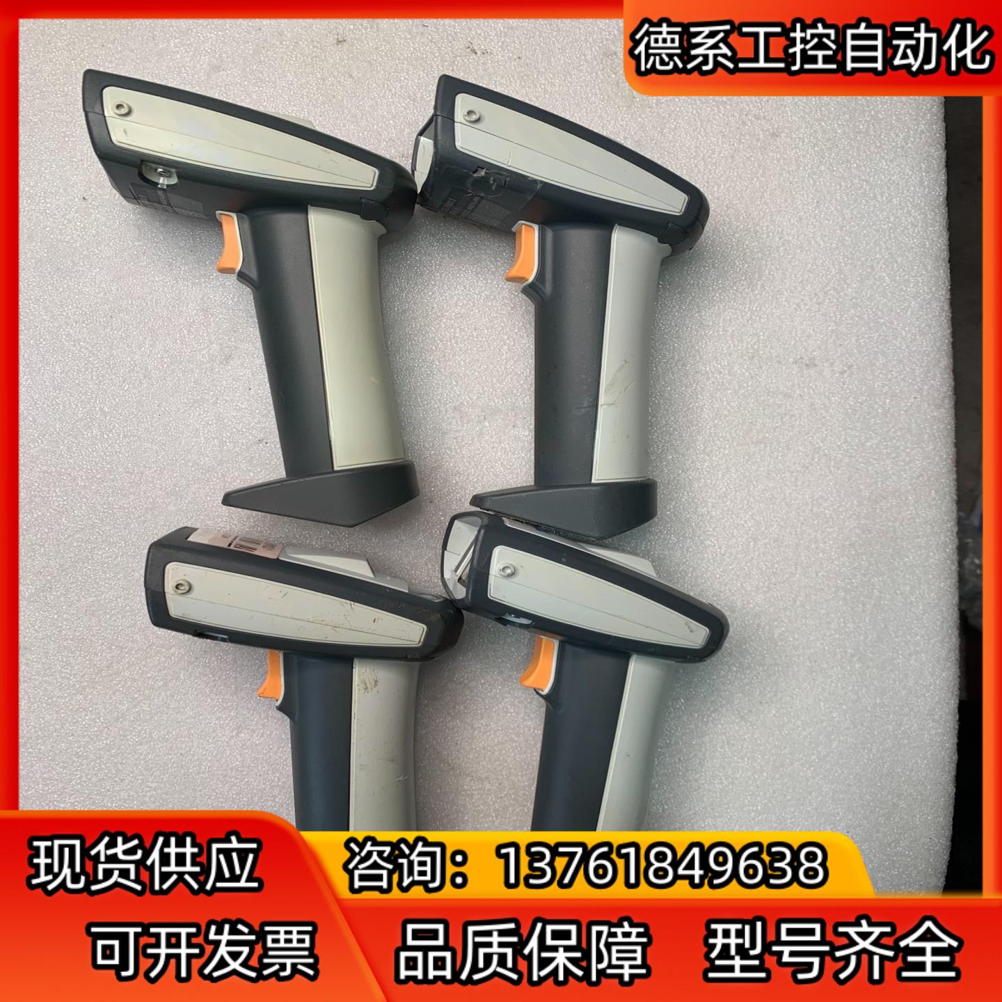 TOHKEN东研 THIR-6000B手持式条形码扫描枪 条