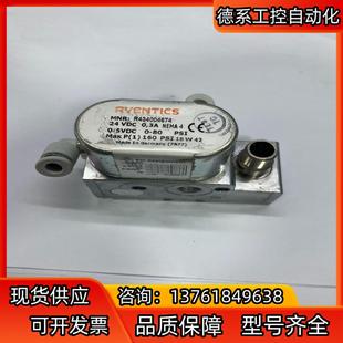 AVENTICS 24VD 三通电磁阀 R434004674