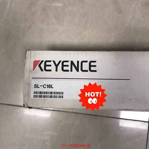 【非标价】KEYENCE基恩士 SL-C16L 光栅