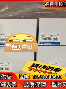 CJ2M-CPU12 /13 /15/  31/ 32