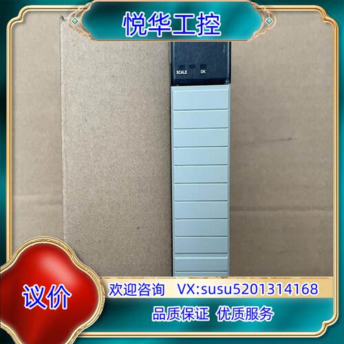 原装1756-WS AB称重扫描模块 A版本，实图拍议