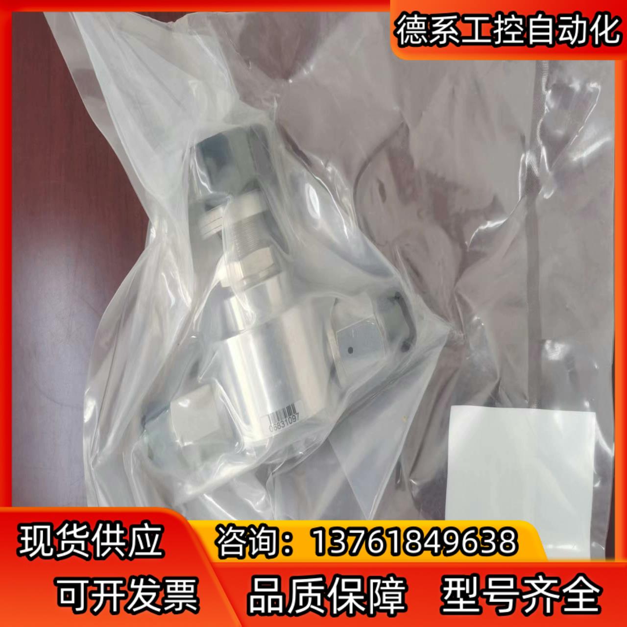 APtech  AP3150S 2PW FV8 FV8  1