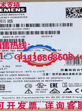 供应原装6SE6440-2UD22-2BA1逆变器2.2千瓦6SE6 440-2UD22-2BA1