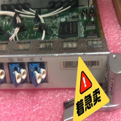 华为OAU1 TN13OAU103 光放大板