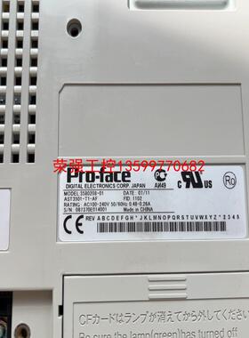 【荣强工控】AST3501－T1－AF 3580208－01