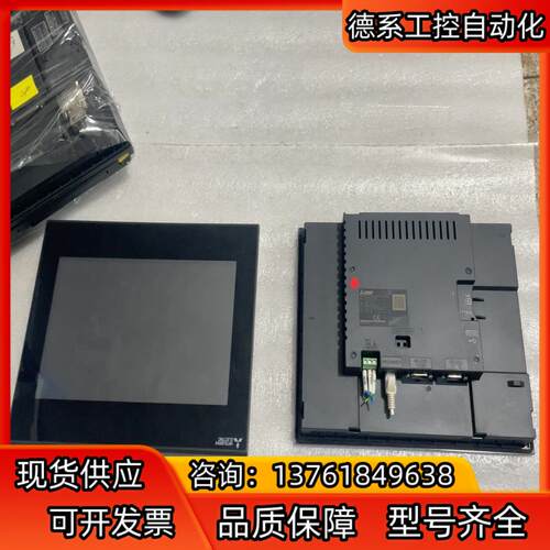 触摸屏GS2110-WTBD成色好
