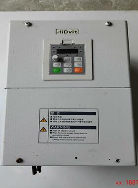 (非标价)HiDvit华驱变频器，A3T15B/18.5PB，15KW